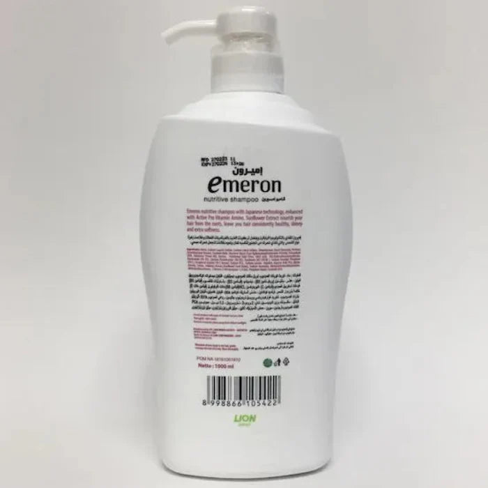 Emeron Nutritive Shampoo Soft Smooth With Sunflower - 1000ml
