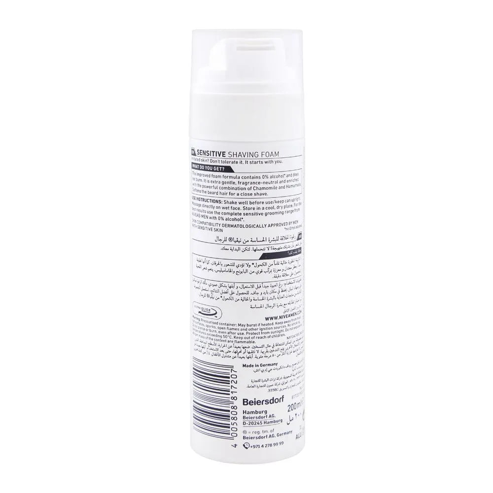 Nivea Men Sensitive Shaving Foam, Alcohol Free - 200ml