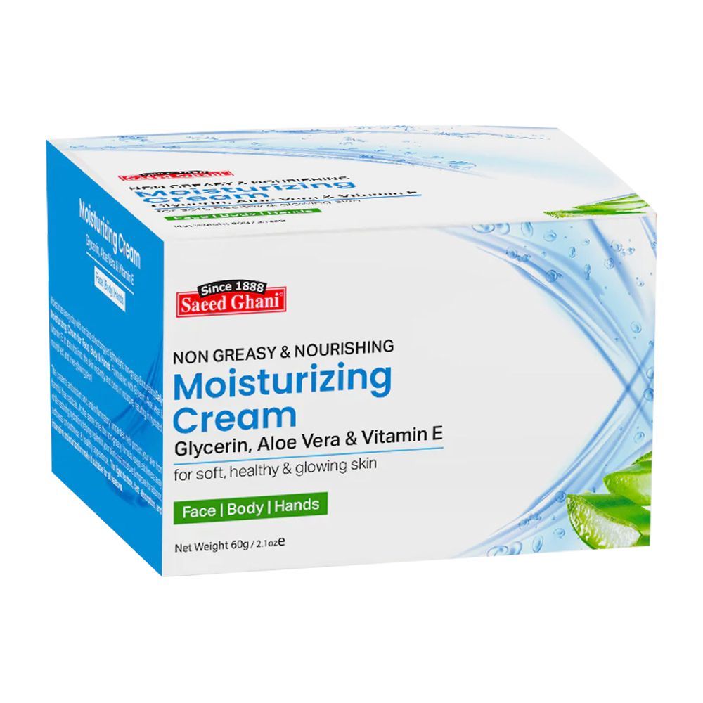 Saeed Ghani Glycerin, Aloe Vera and Vitamin E Moisturizing Cream – 60g