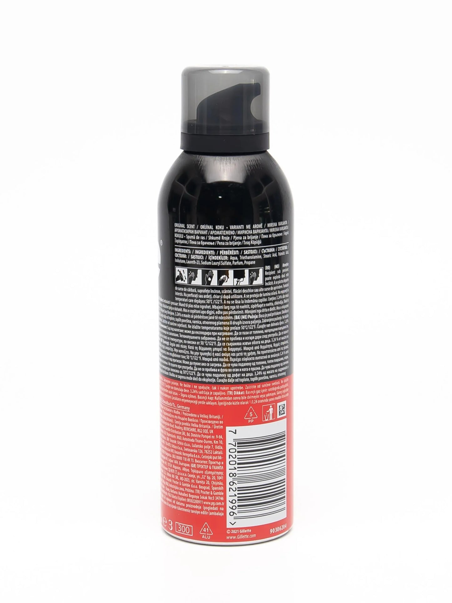 Gillette Shave Foam - 200ml
