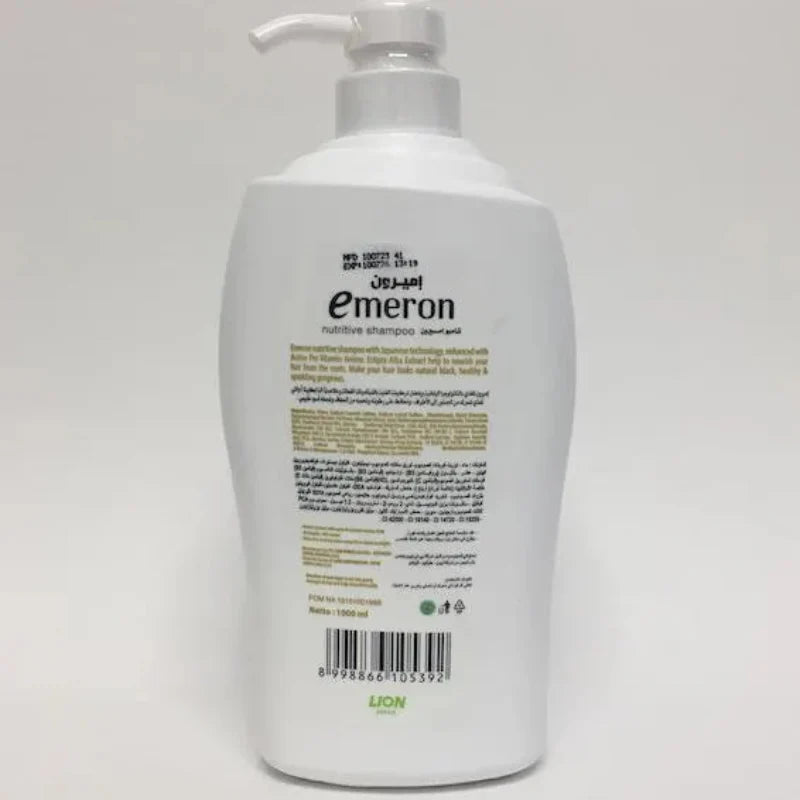 Emeron Nutritive Shampoo Black Shine with Eclipta Alba Active Provit Amino - 1000ml