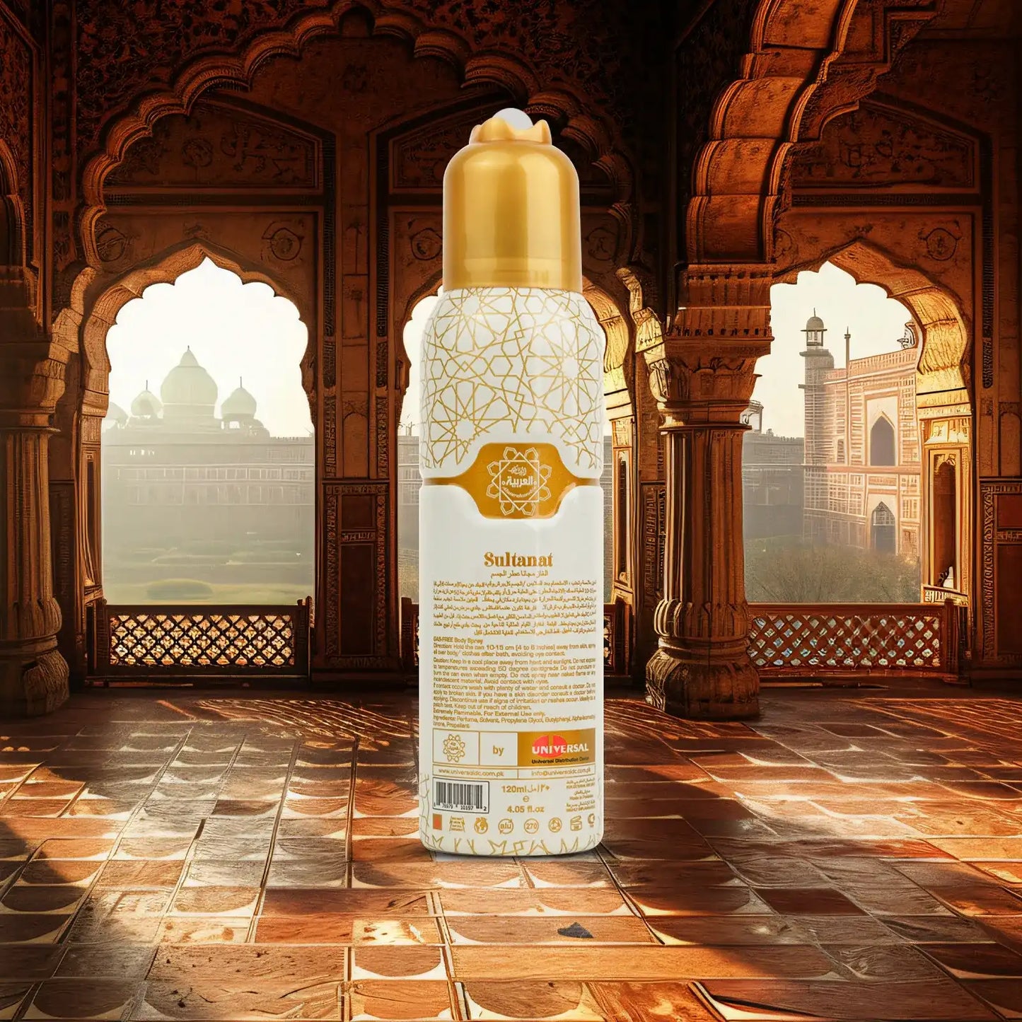 Al Arabia Sultanat Body Spray - 120ml