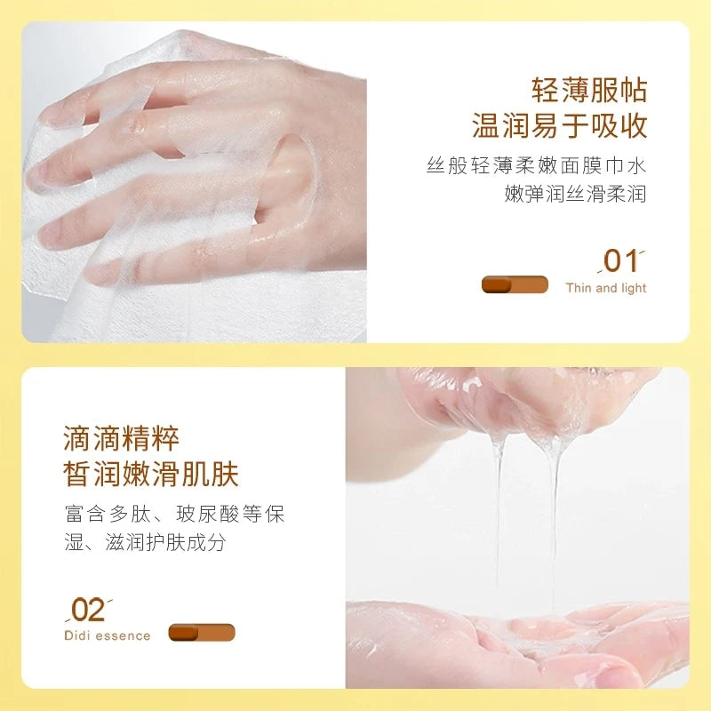 DSU Lemon Fruit Plant Sheet Mask | Premium Skincare & Beauty Products in Pakistan