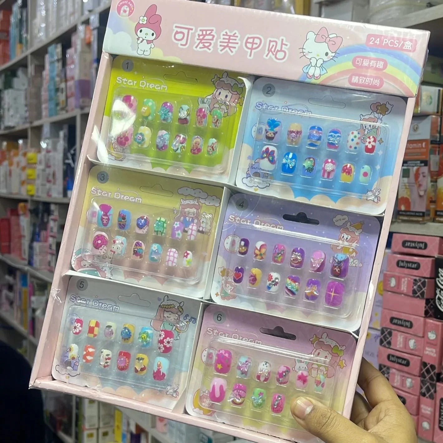 Cute Artifical False Nails
