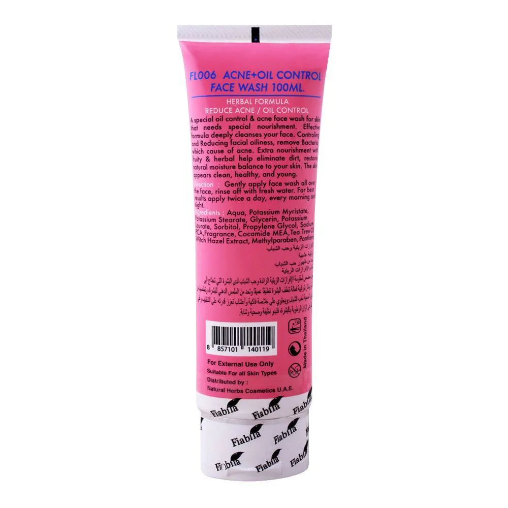 Fiabila Acne + Oil Control Face Wash, Whitening & UV Protection - 100ml