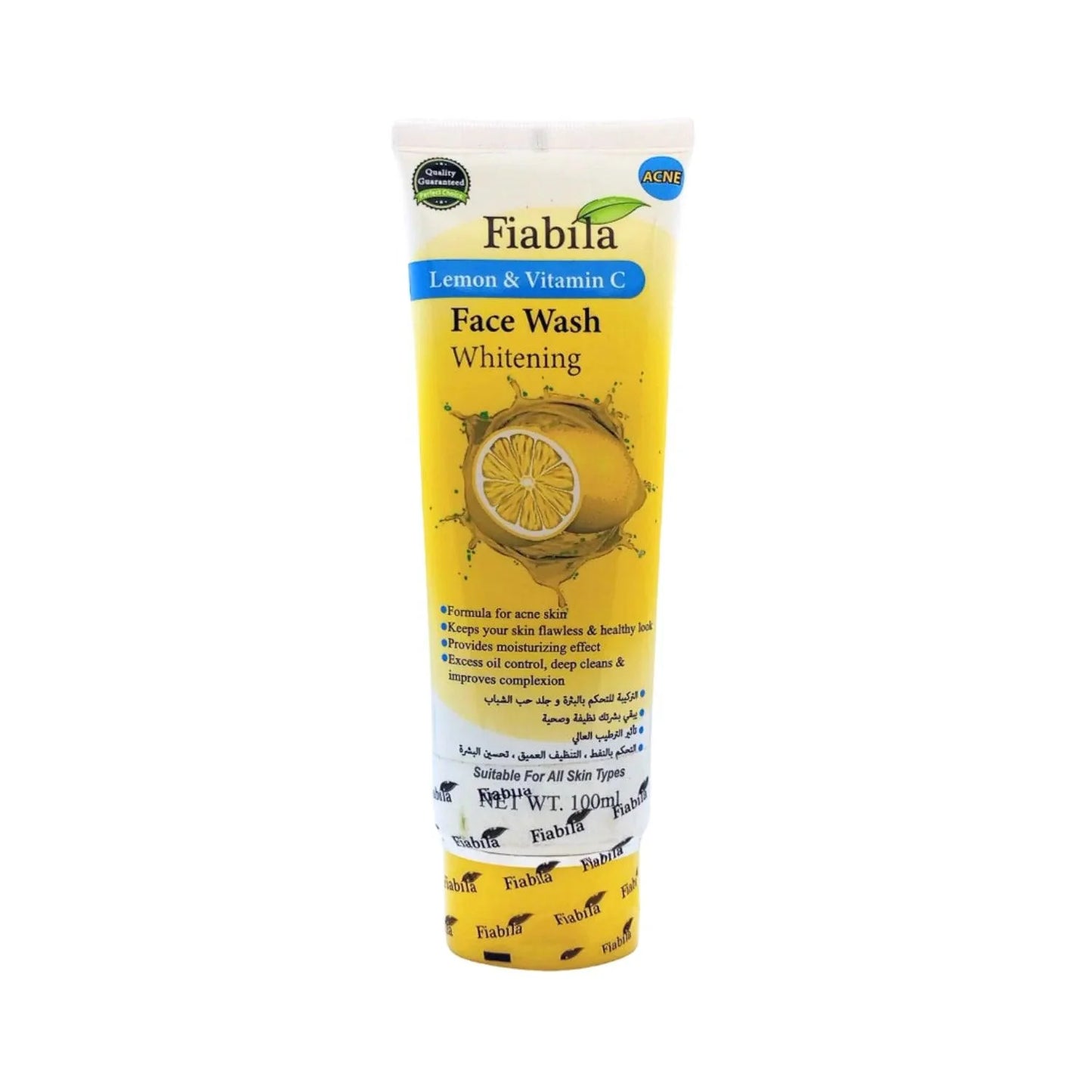 Fiabila Lemon & Vitamin C Face Wash Whitening - 100ml