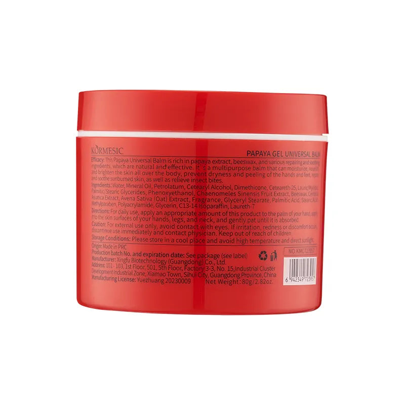 KORMESIC Organic Papaya Extracts Gel - 40g