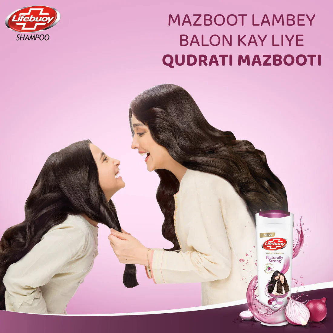 Lifebuoy Naturally Strong Onion & Aloe Vera Shampoo - 650ml