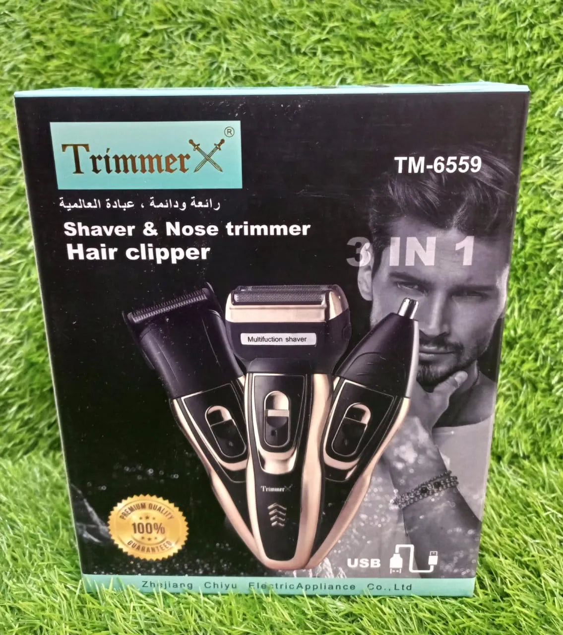 Trimmer X TM6559 3 in 1 Hair Trimmer