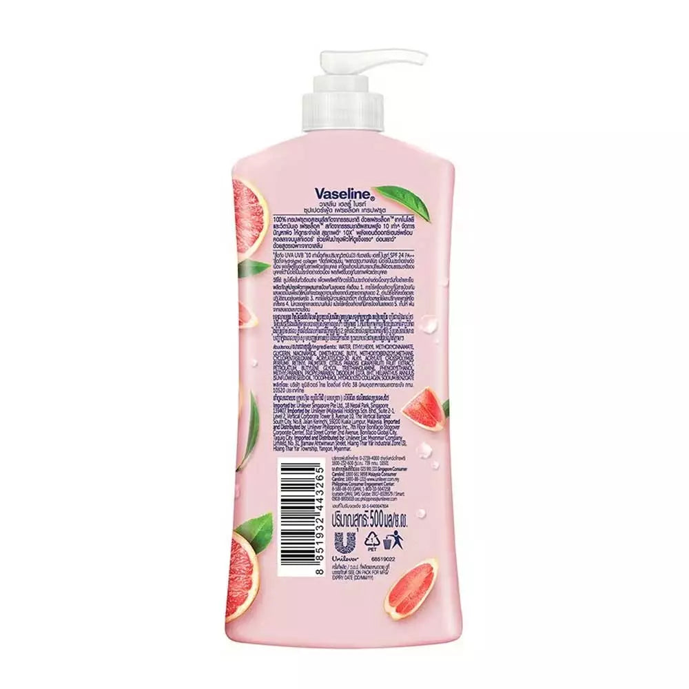 Vaseline Super Food Grapefruit Body Lotion - 500ml