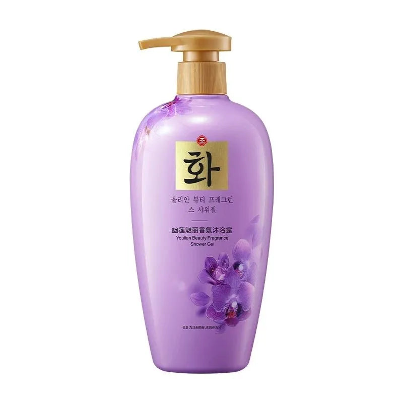 HANFEN Youlian Beauty Fragrance Shower Gel - 500ml
