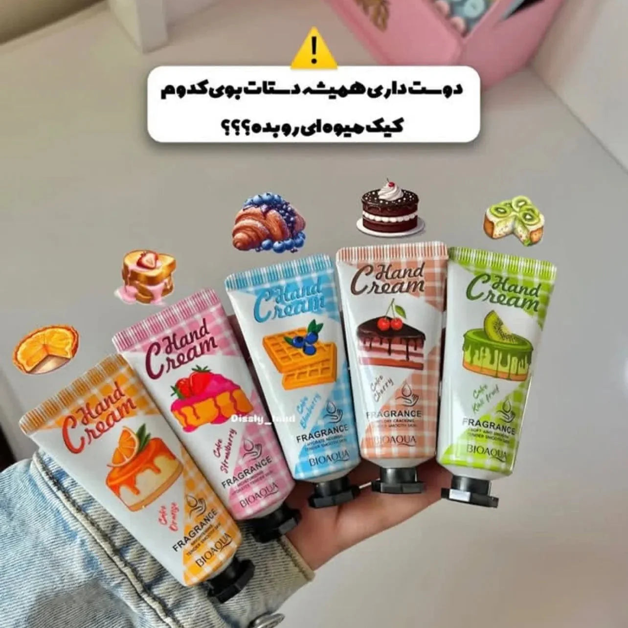 Bioaqua Pack Of 5 Mini Cute Fragrance Hand Creams - 20g | Premium Skincare & Beauty Products in Pakistan