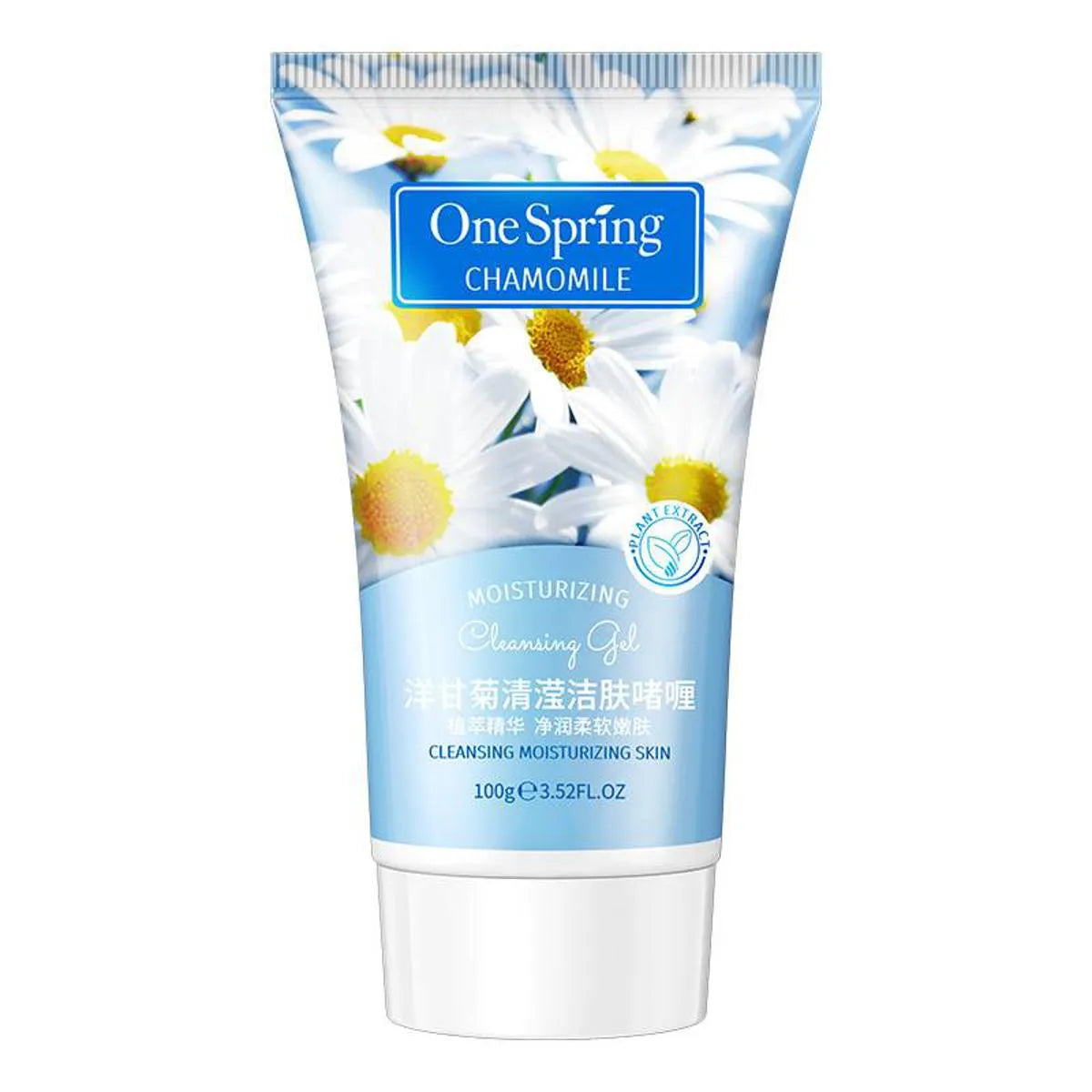 One Spring Chamomila Moisturizing Cleansing Gel – 100 g