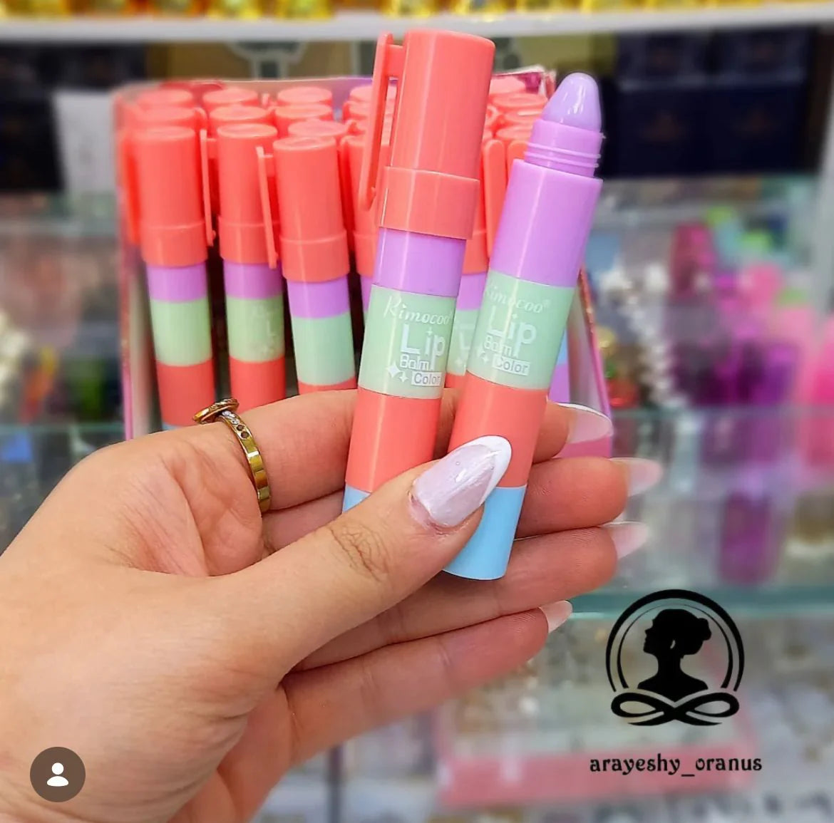RIMOCOO 4in1 Lip Balm