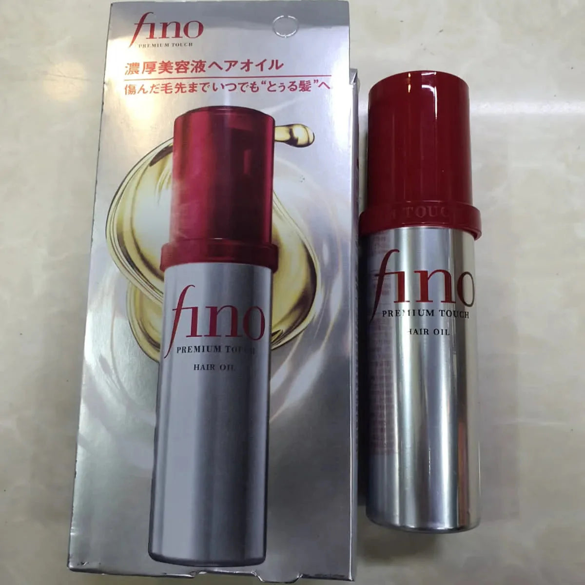 Shiseido Fino Premium Touch Hair Oil -70ml