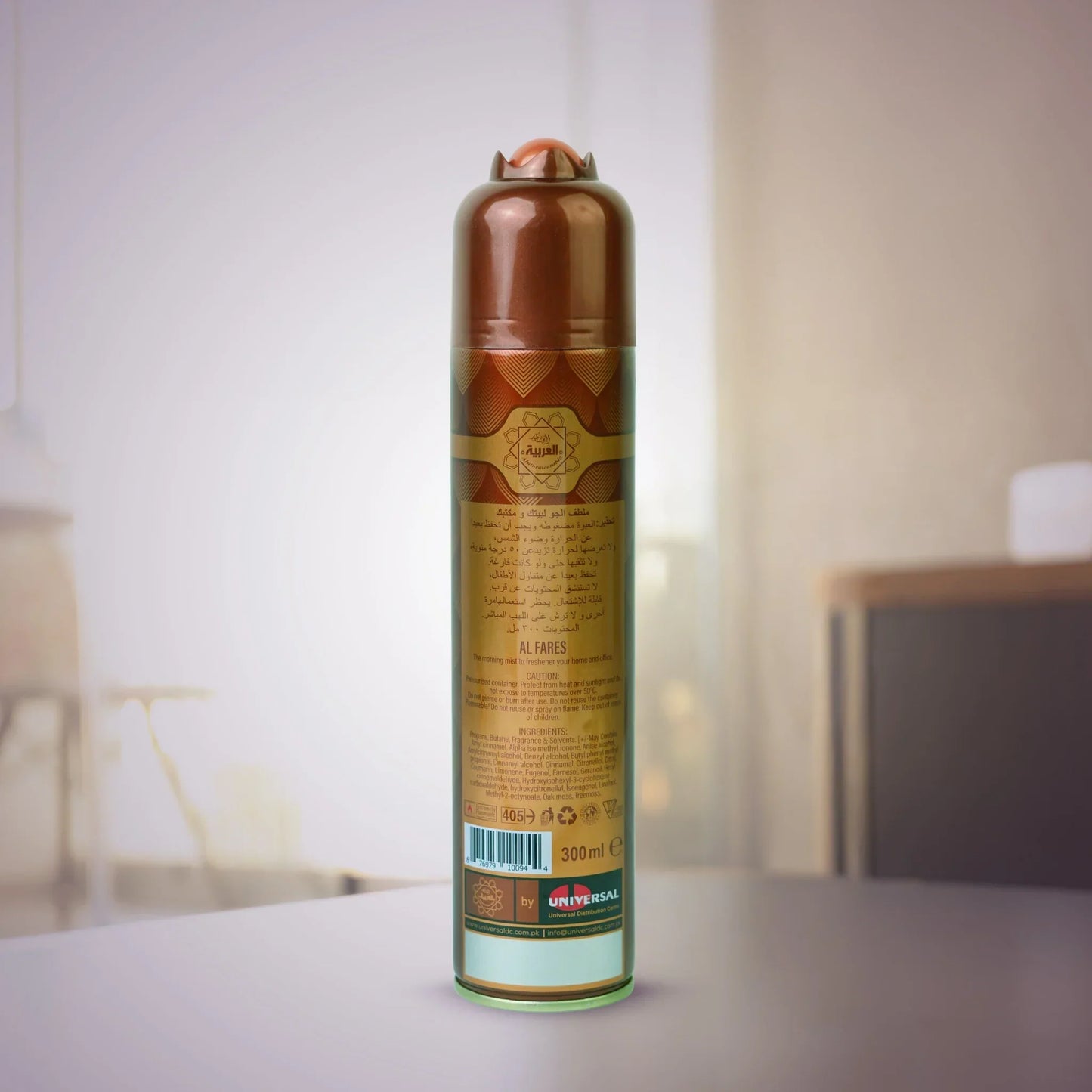 Al Arabia Al Fares Air Freshener 300ml