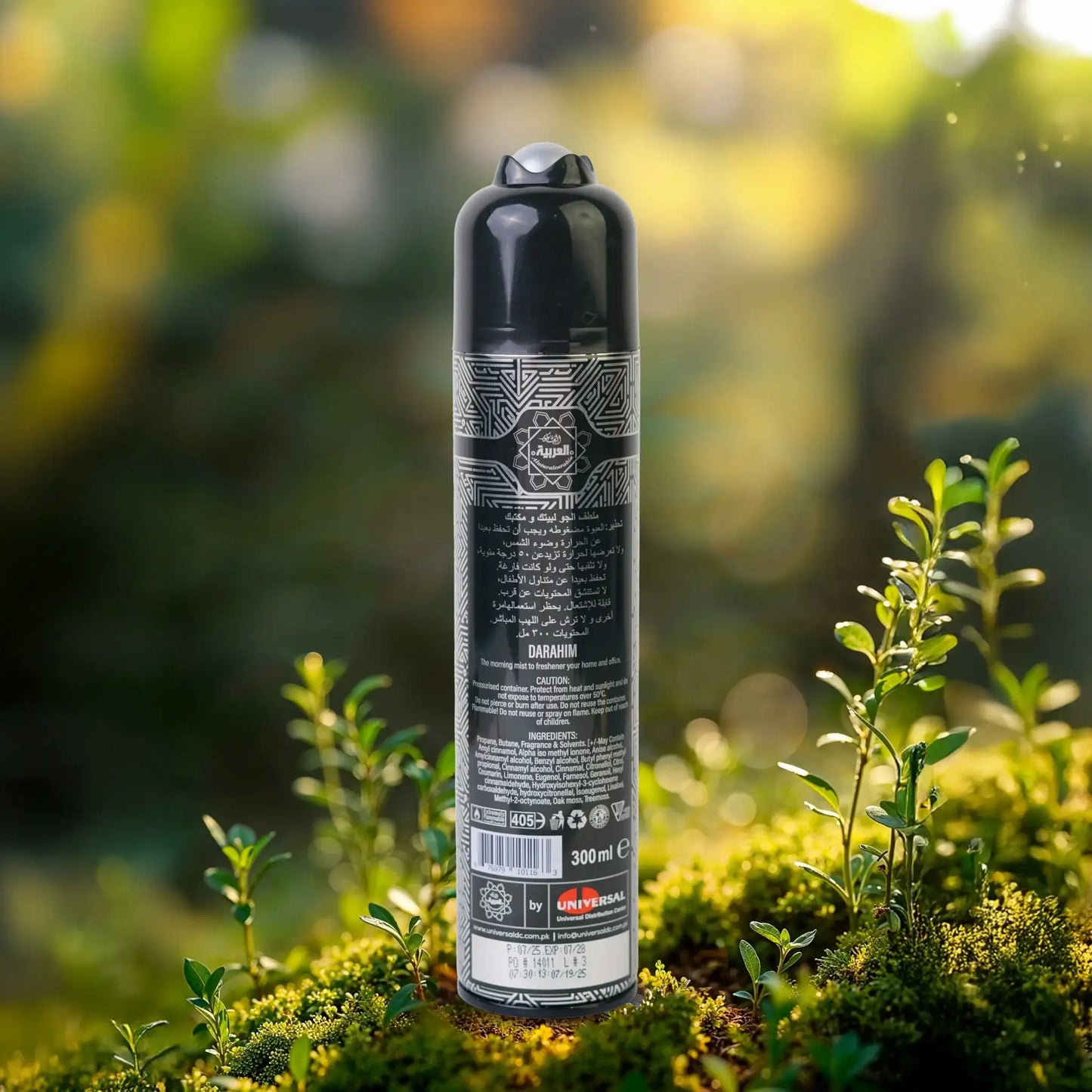 Al Arabia Darahim Air Freshener - 300ml
