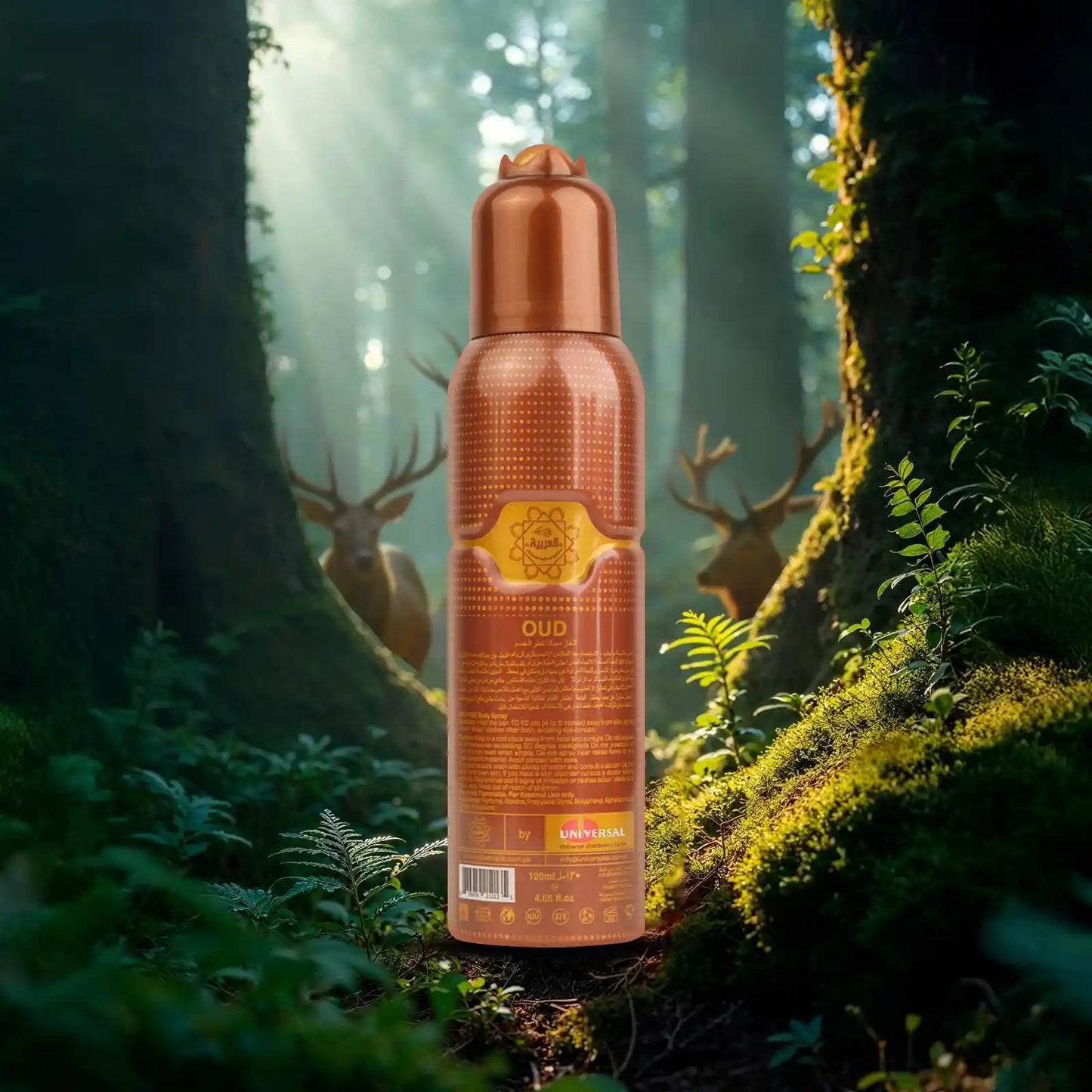 Al Arabia Oud Body Spray - 120ml