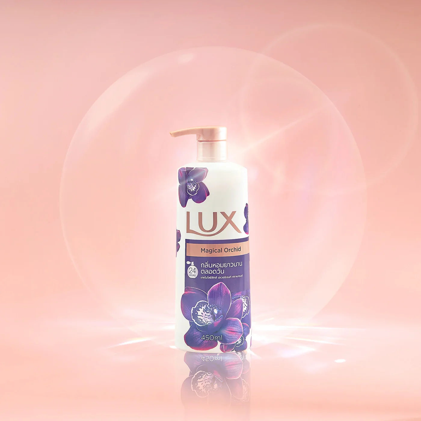 Lux Magical Orchid Fragrance Body Wash - 450ml