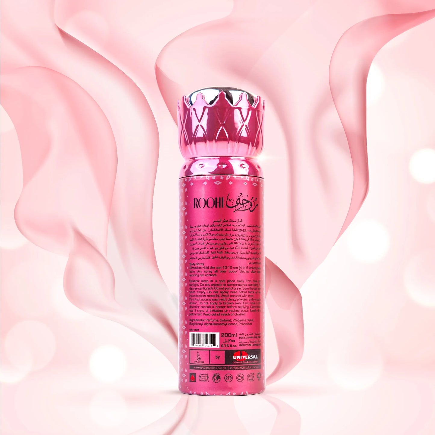 Faateh Roohi Body Spray - 200ml