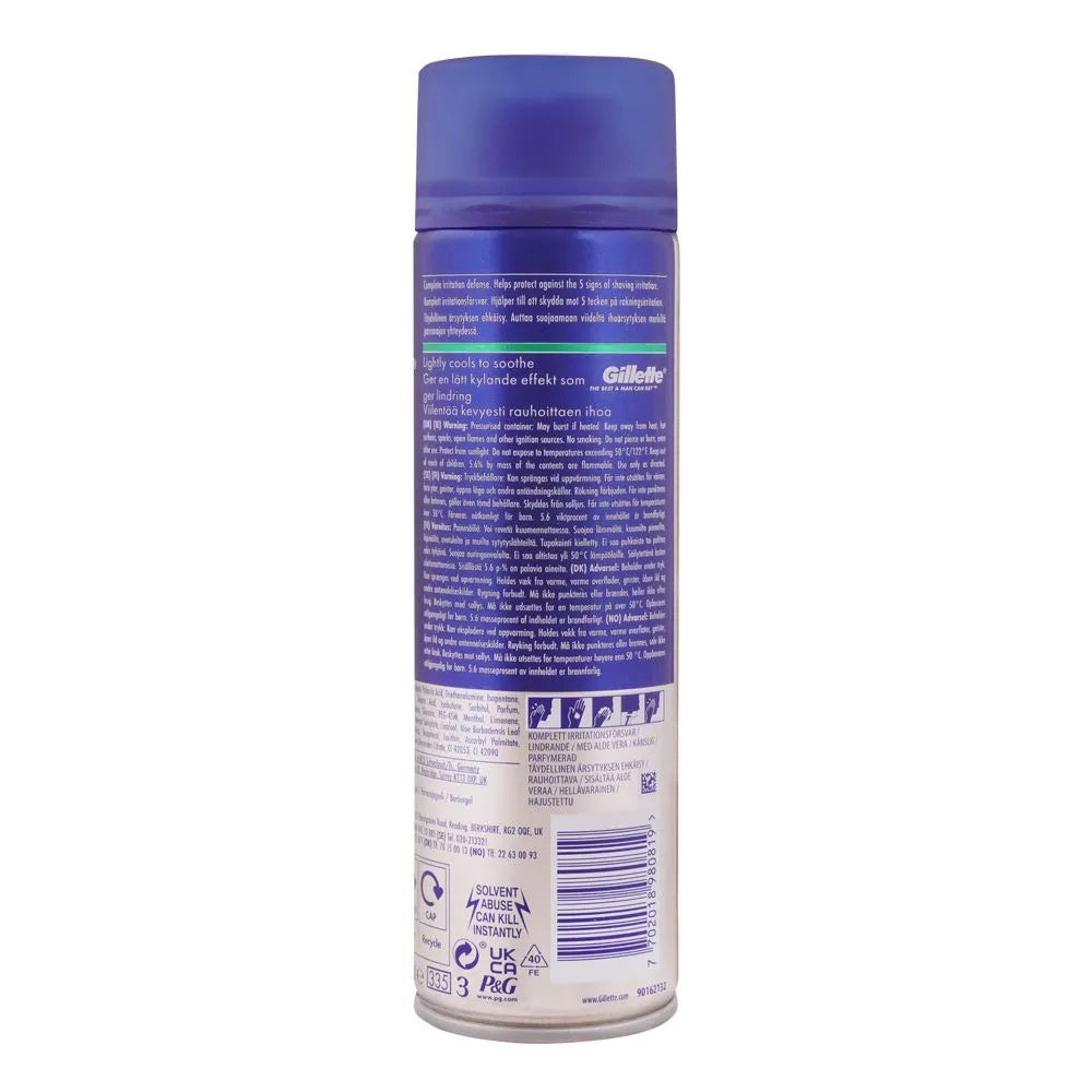 Gillette Series Soothing With Aloe Vera Sensitive Shave Gel - 200g