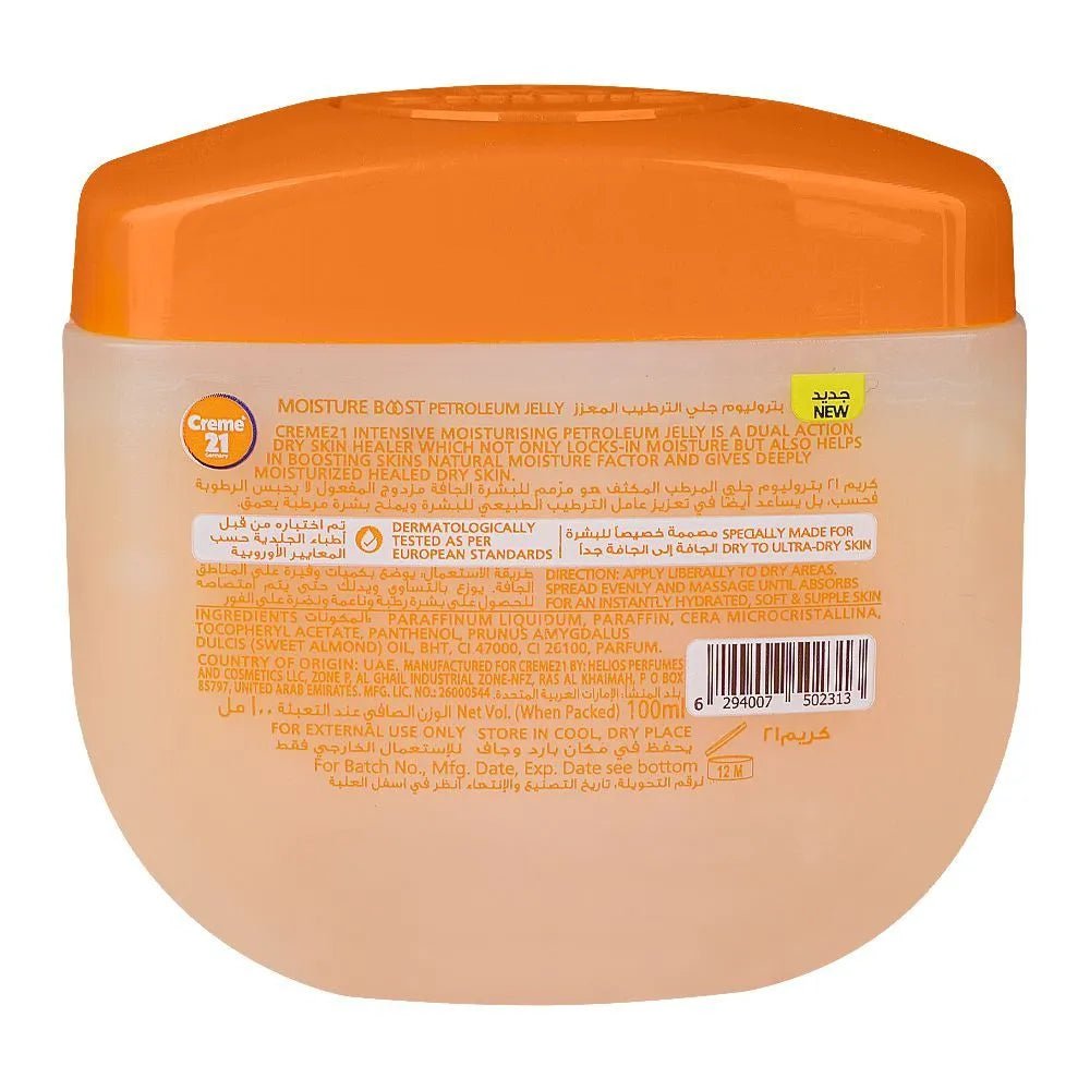 Creme 21 Moisture Boost Intensive Moisturizing Petroleum Jelly | Premium Skincare & Beauty Products in Pakistan
