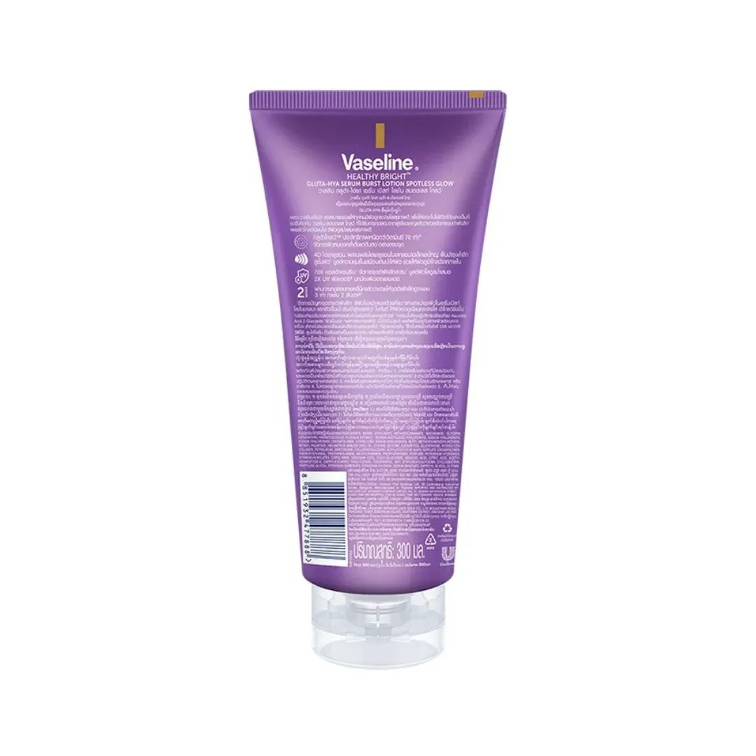 Vaseline Gluta-Hya Serum Burst Lotion Spotless Glow 70X – 300ml