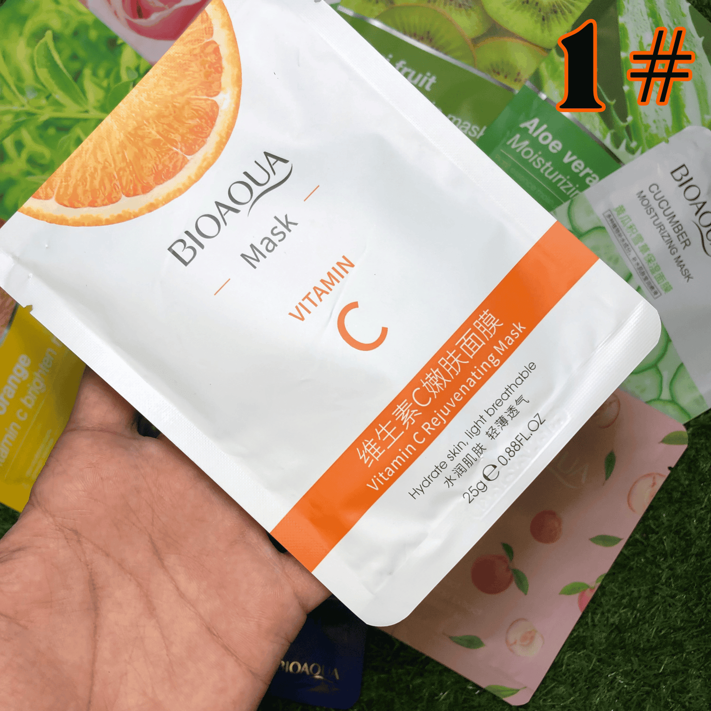 Moisturizing Face Sheet Mask - Imported -  LIMITED STOCK 🚨 - 11 PACK