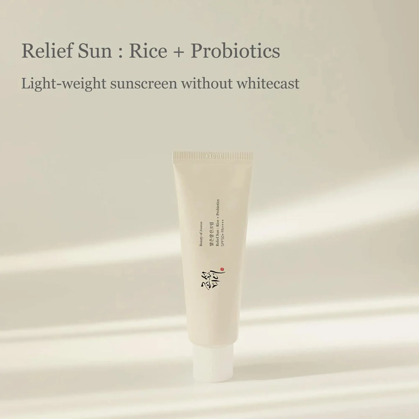 Beauty of Joseon Rice & Probiotics Sunscreen SPF50+ PA++++ – 50 ml
