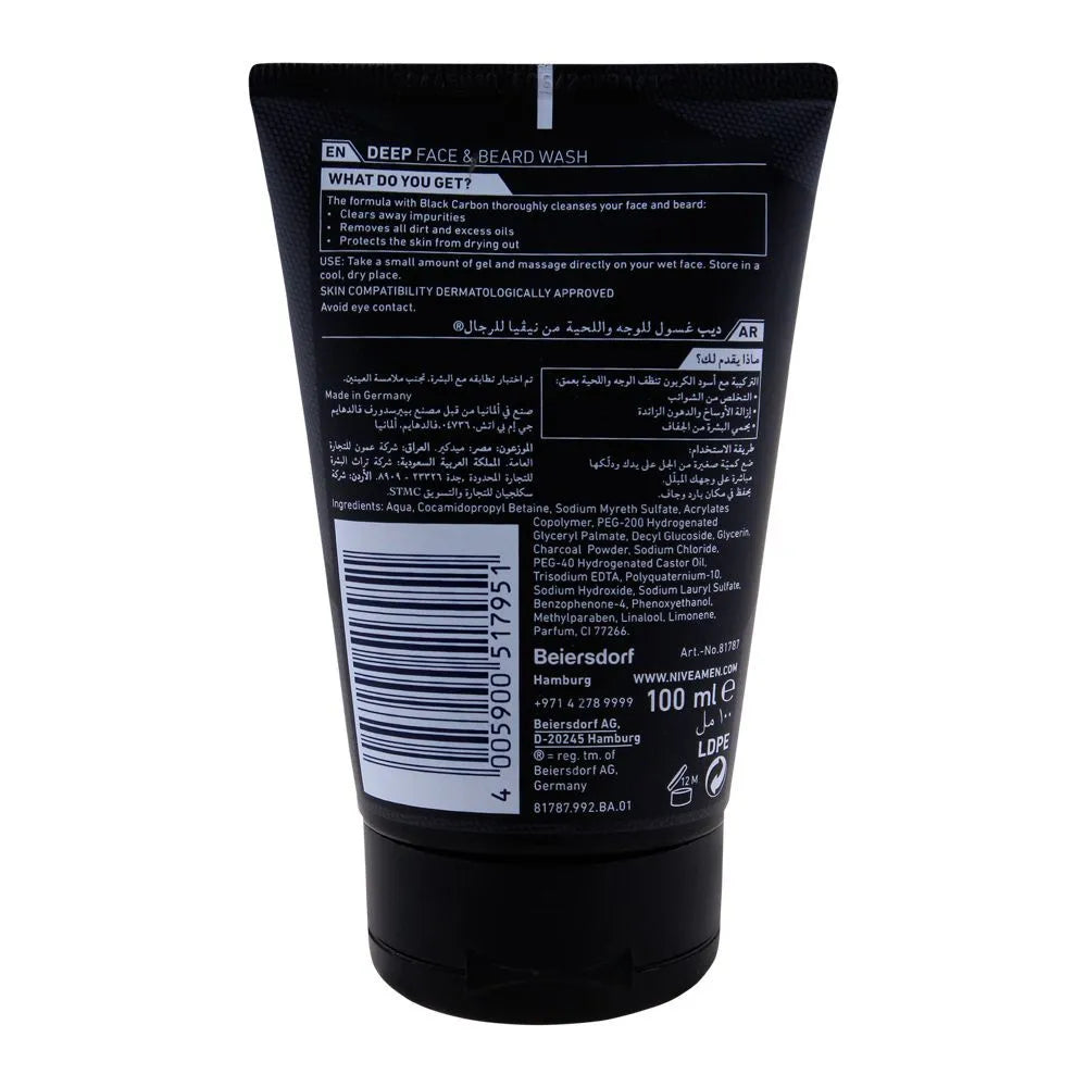 Nivea Men Deep Anti-Impurities Clean Face & Beard Wash, Black Carbon - 100ml