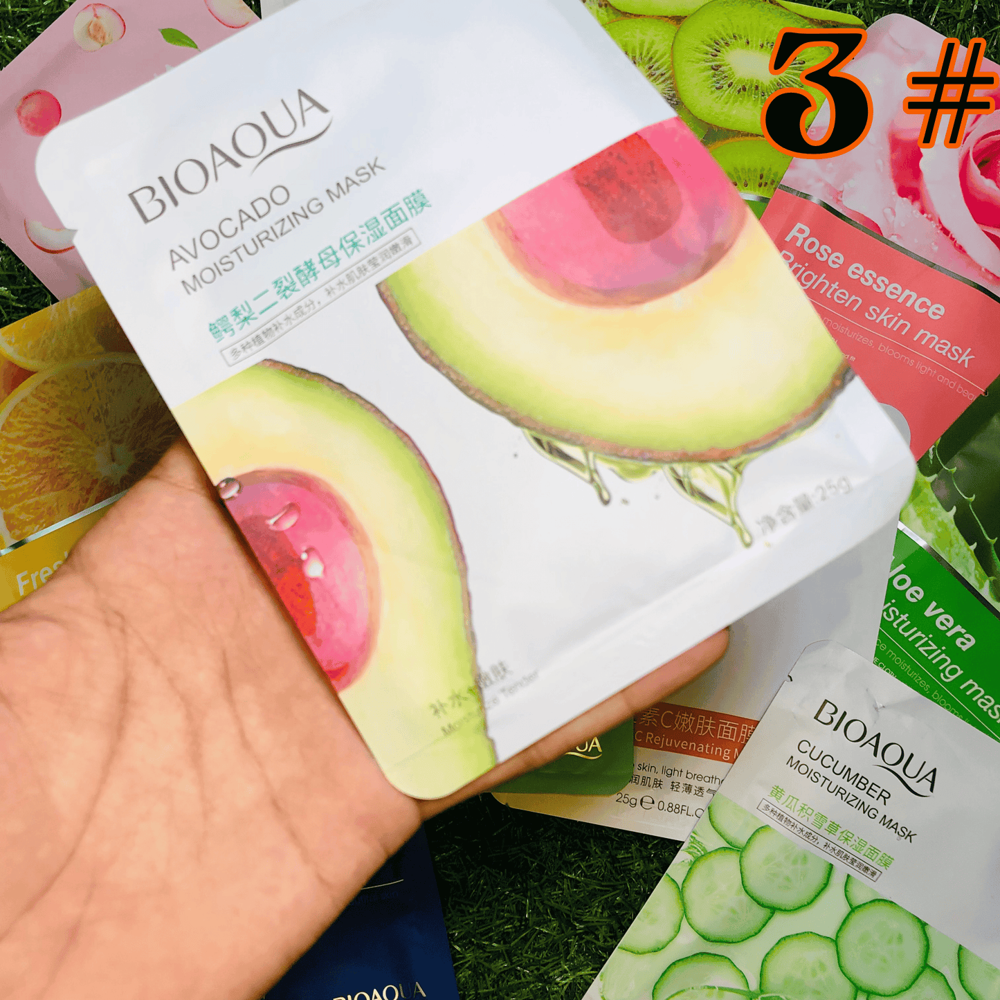 Moisturizing Face Sheet Mask - Imported -  LIMITED STOCK 🚨 - 11 PACK