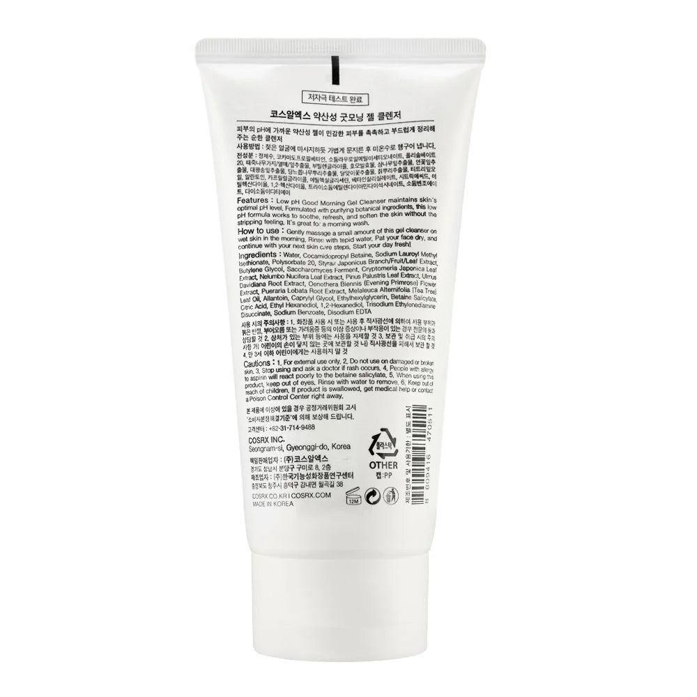 Cosrx Low Ph Good Morning Gel Cleanser - 150ml | Premium Skincare & Beauty Products in Pakistan