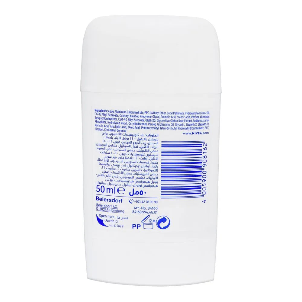 Nivea Anti-Perspirant With Vitamin C Natural Radiance Deodorant Stick, For Women - 50ml