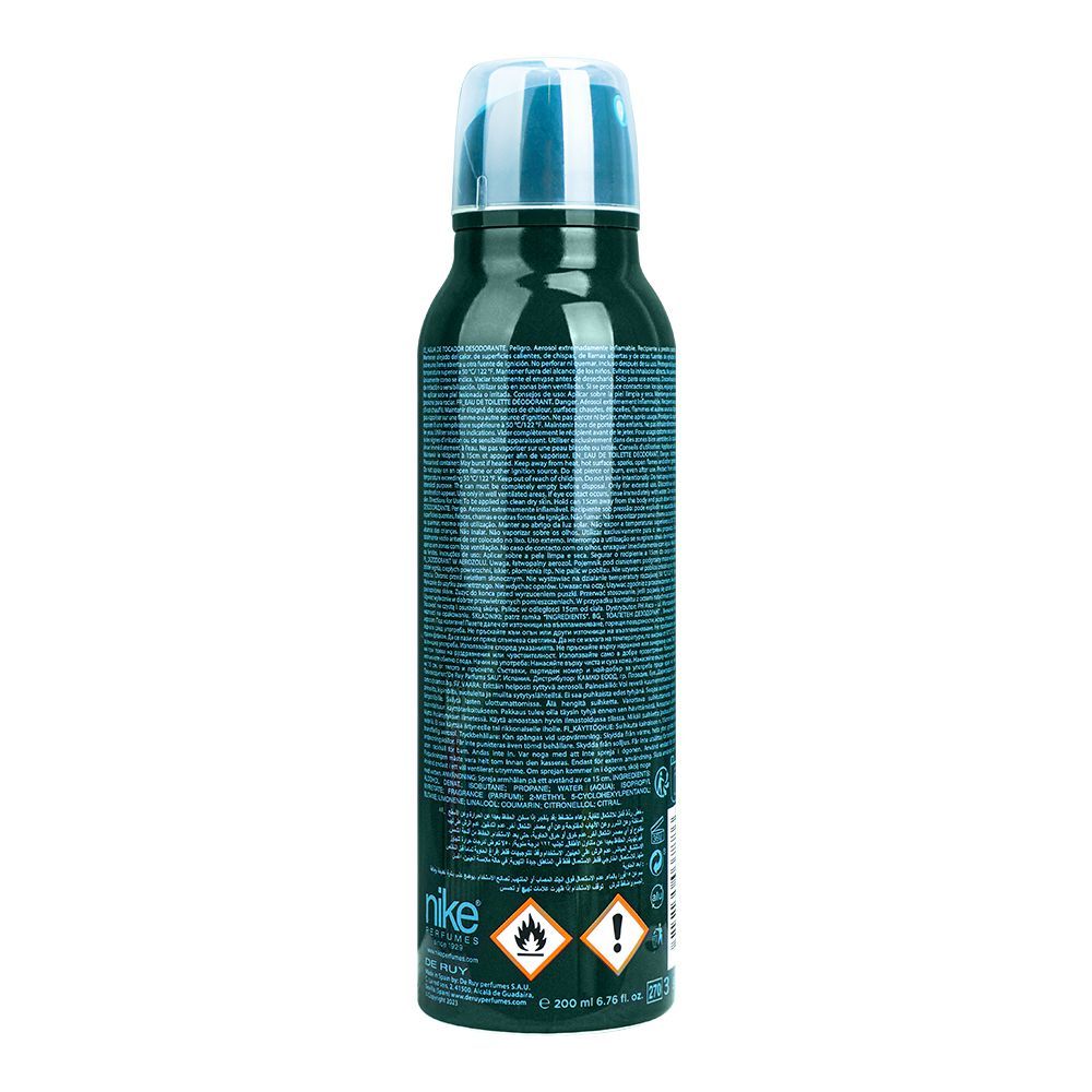 Nike Night Mode Man Deodorant Spray (200ml)