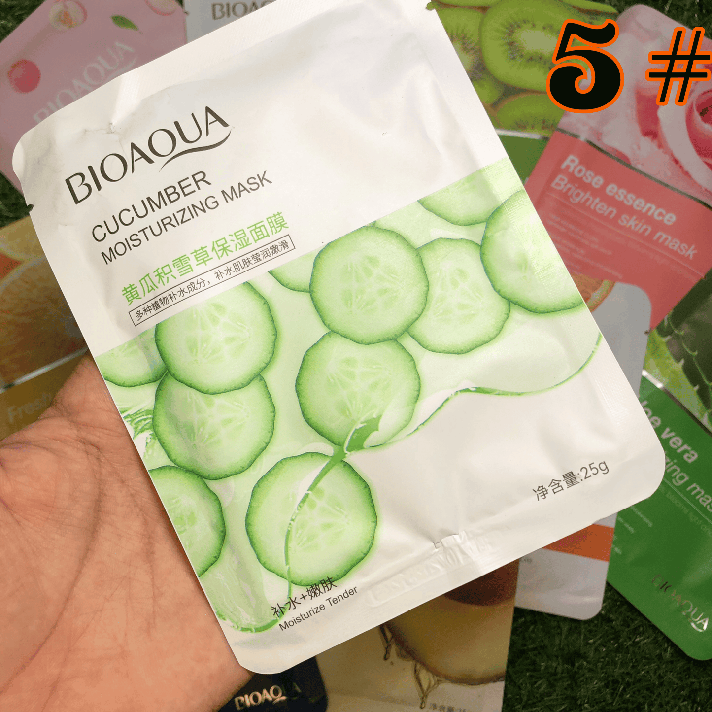 Sheet masks | Premium Skincare & Beauty Products in Pakistan