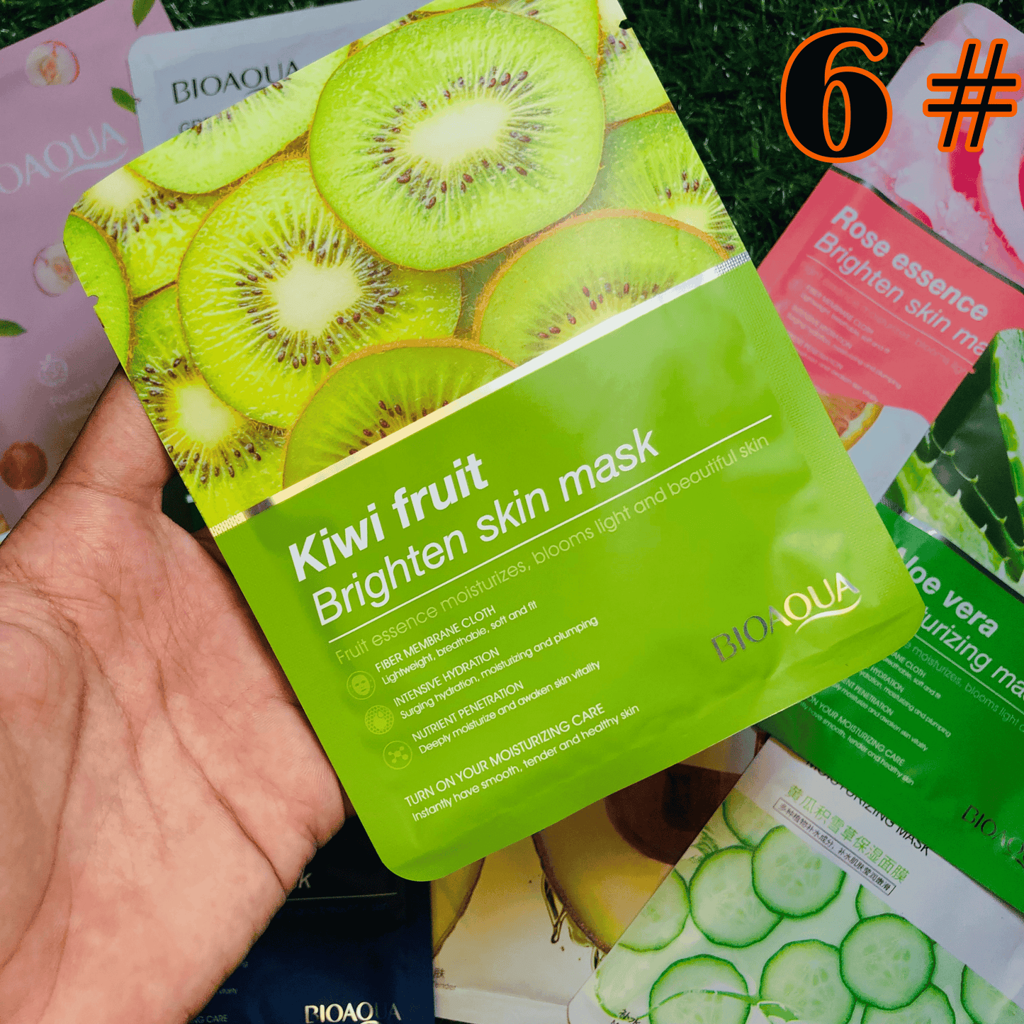 Moisturizing Face Sheet Mask - Imported -  LIMITED STOCK 🚨 - 11 PACK