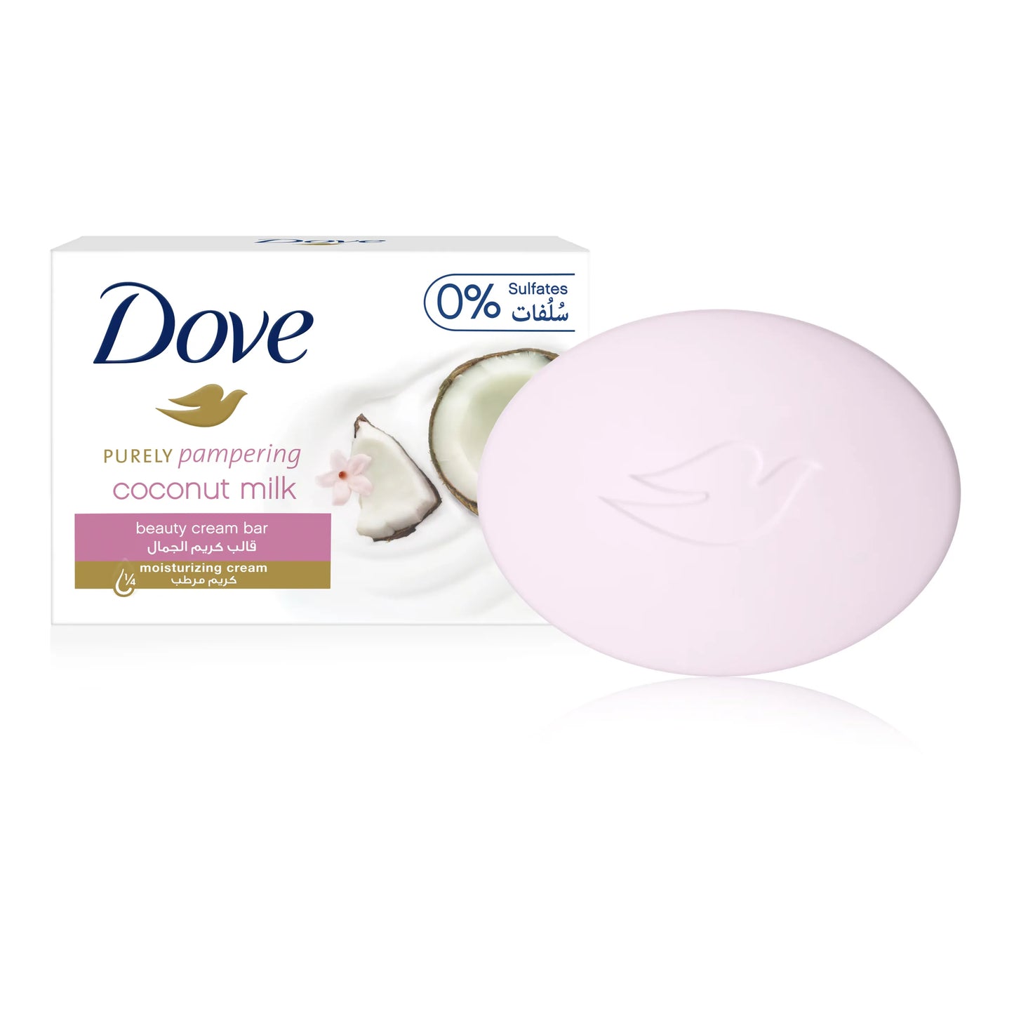 Dove Purely Pampering Coconut and Jasmine Beauty Bar - 135g | Premium Skincare & Beauty Products in Pakistan