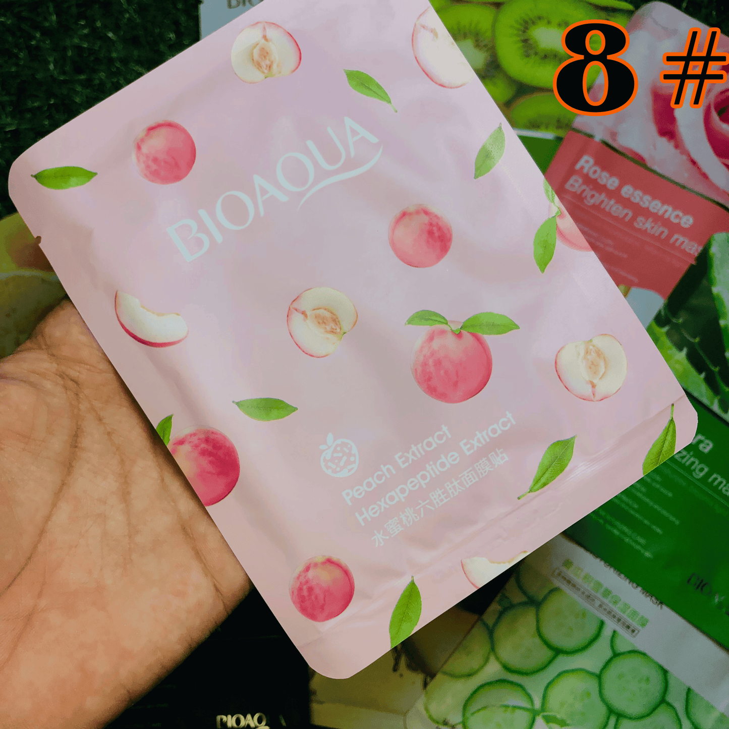 Moisturizing Face Sheet Mask - Imported -  LIMITED STOCK 🚨 - 11 PACK