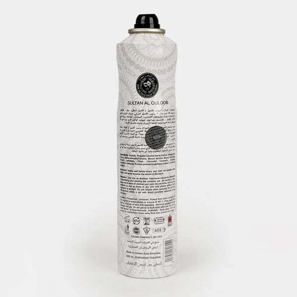 Ard Al Zaafaran Air Freshener Sultan Al Qaloob - 300ml