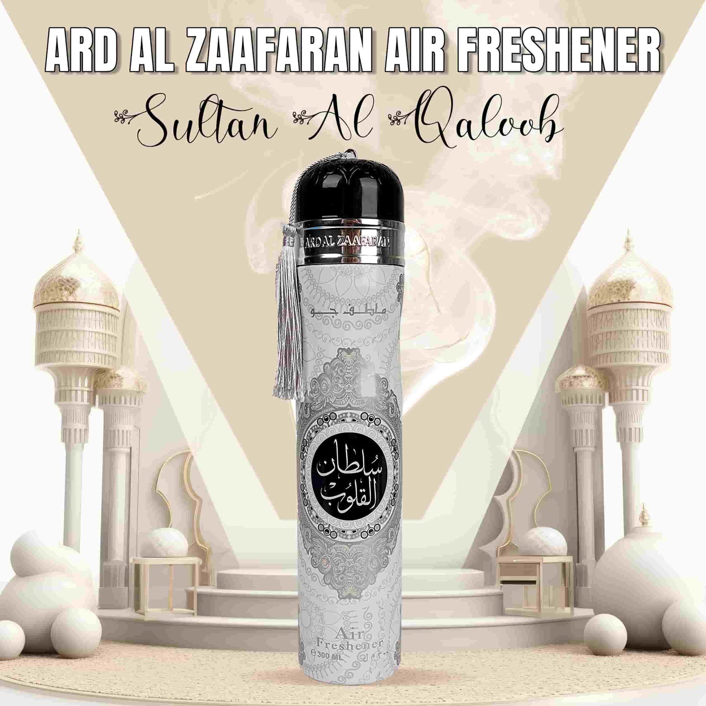 Ard Al Zaafaran Air Freshener Sultan Al Qaloob - 300ml