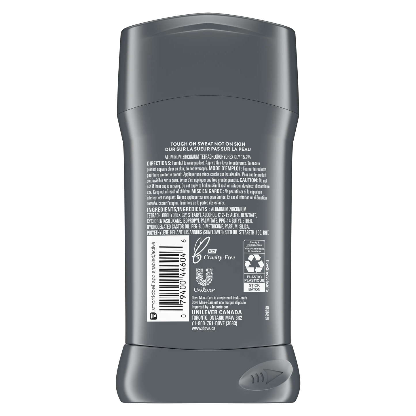 Dove Men+Care Sensitive Shield Antiperspirant Stick - 76g