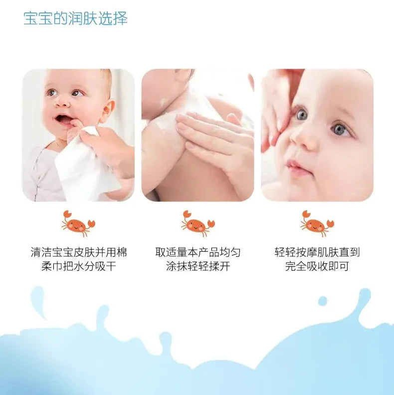 Kids Flower Lotion Baby Milk Moisturizing