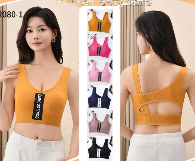Smealess Sports Bra