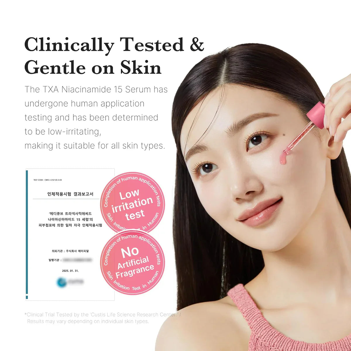 Medicube TXA Niacinamide 15 Serum - 30ml | Premium Skincare & Beauty Products in Pakistan