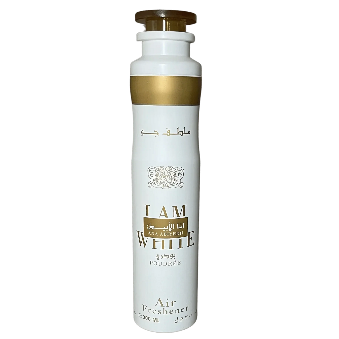 Lattafa Ana Abiyedh Poudree Air Freshener - 300ml