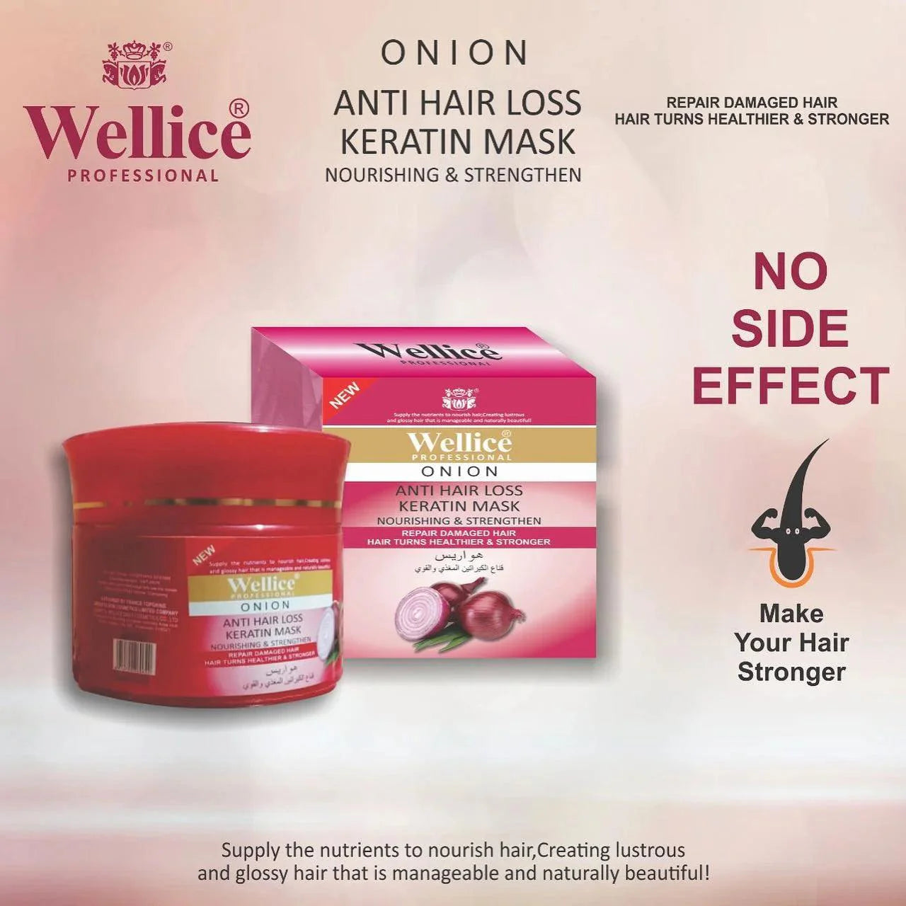 Wellice Onion Anti Hair Loss Hair Mask 100% Original | Premium Skincare & Beauty Products in Pakistan