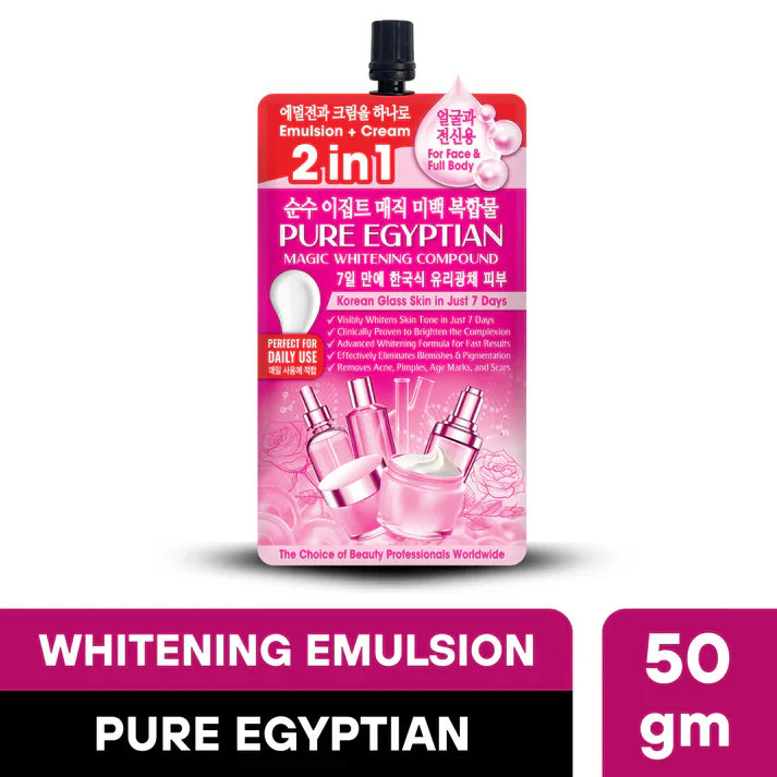 Pure Egyptian Magic Whitening Compound – 2-in-1 Emulsion + Cream  - 50gm | Premium Skincare & Beauty Products in Pakistan