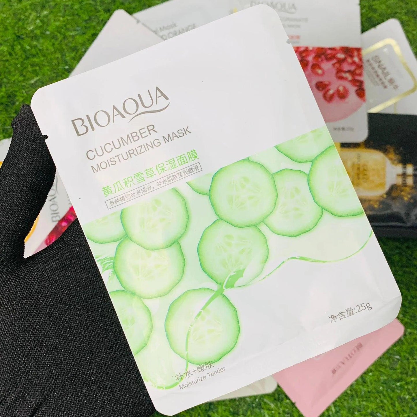 Moisturizing Face Sheet Masks - 10pcs | Premium Skincare & Beauty Products in Pakistan