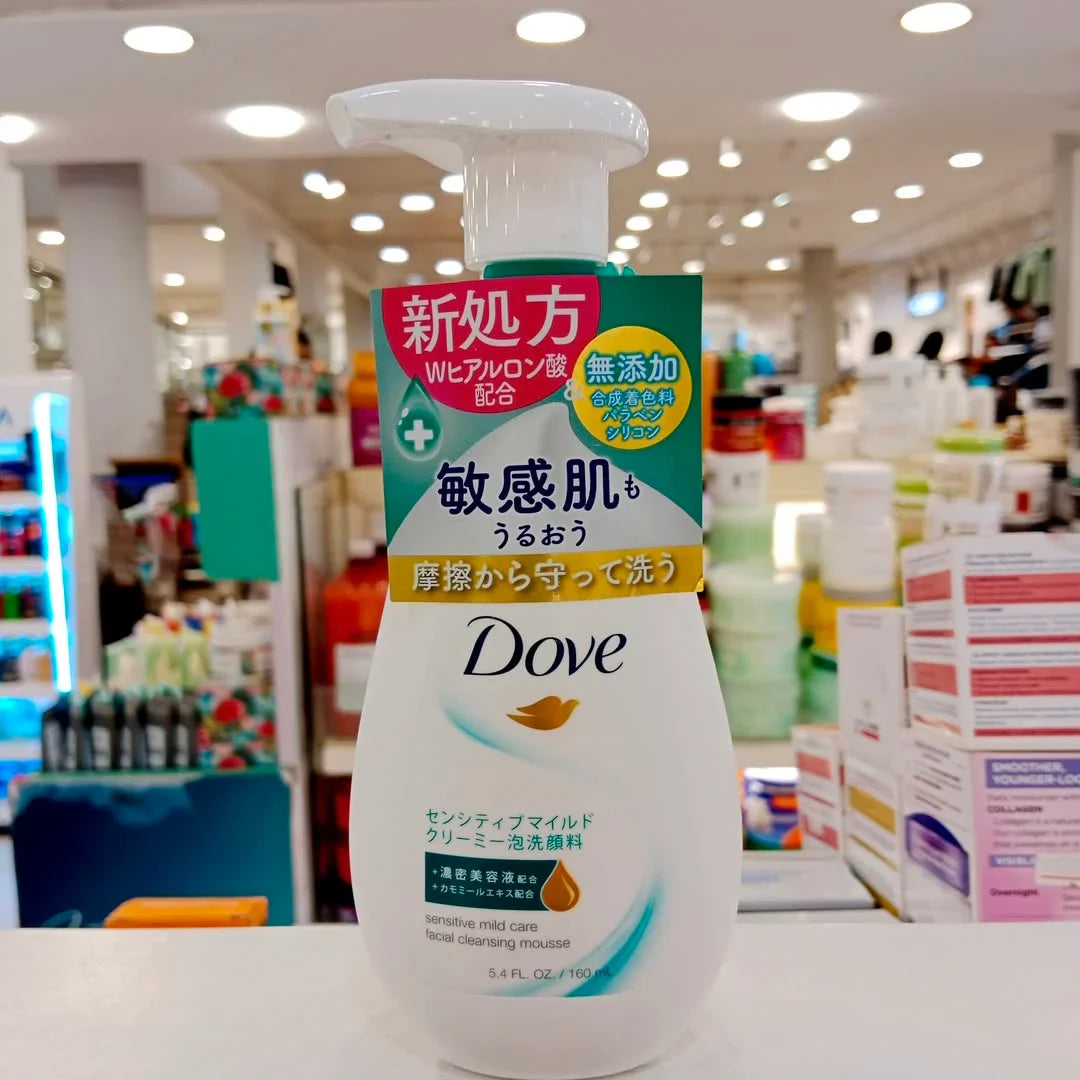 Dove Sensitive Mild Care Facial Cleansing Mousse 160ml | Premium Skincare & Beauty Products in Pakistan