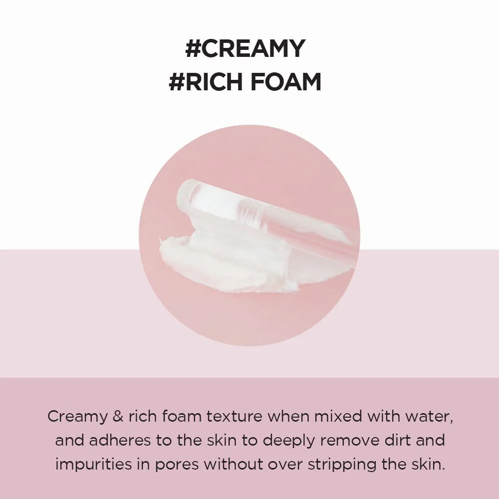 SKIN1004 Madagascar Centella Poremizing Deep Cleansing Foam - 125ml | Premium Skincare & Beauty Products in Pakistan